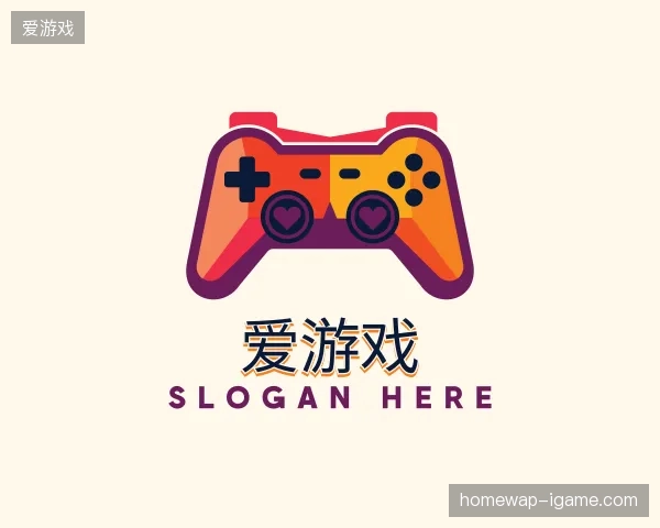 探索爱游戏中国官网