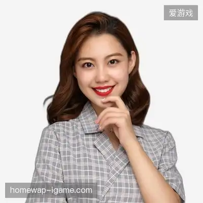 徐瑞美