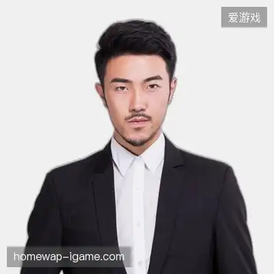 于翔